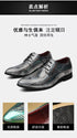 Elegant Patent Leather Derby Shoes for Men – Formal Wedding and Business Office Footwear with Pointed Toe Design, Available in Size 48